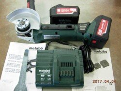 surplus products tools metabo grinder